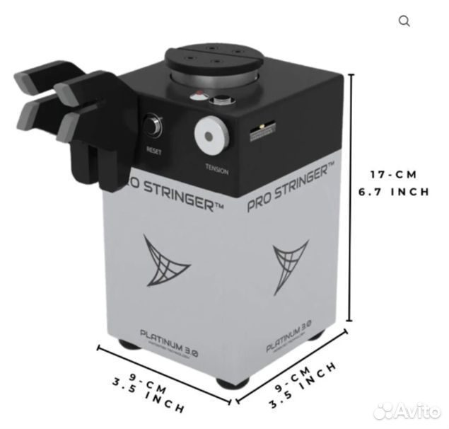 Станок для натяжки струн Pro Stringer Platinum 3.0