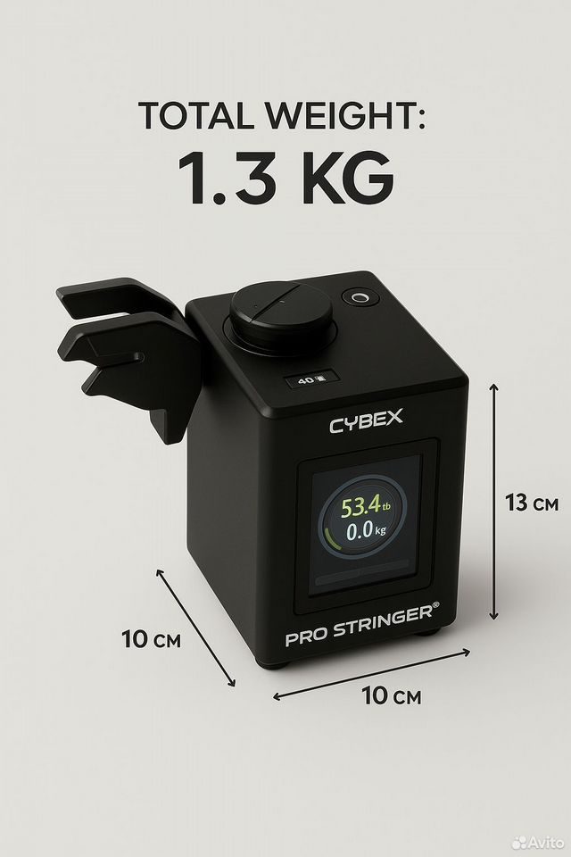 Станок для натяжки струн Pro Stringer CybeX X6