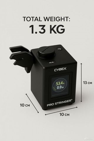 Станок для натяжки струн Pro Stringer CybeX X6